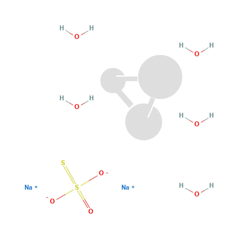 Thiosulfate de sodium-5-hydrate 1 kg
