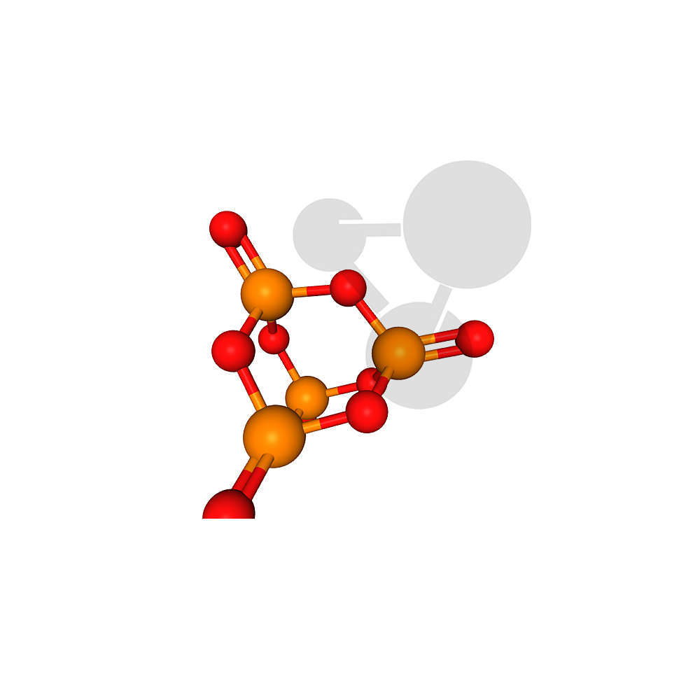 di - pentoxyde de phosphore 250 g